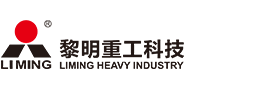 顎式破碎機